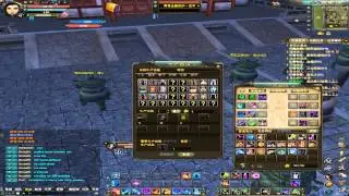 Perfect World 1.5.2 (котлы) inspection of boilers