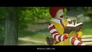 DONASOBI「優しいピエロ」【ドナルド×優しい彗星】