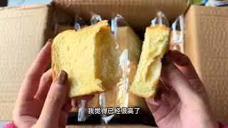 The most authentic original camera unboxing review Two boxes of thick-cut toast bread that