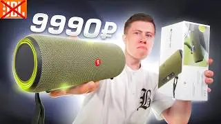 Убийца JBL от Яндекс? Новая колонка Яндекс за 9.900 Рублей. УСПЕХ или ПРОВАЛ? Яндекс Станция Стрит