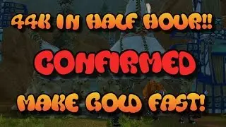 WoW Gold Guide 6.2 - Stone talon transmog farm - 44k in 1/2 hour!!!