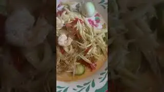 #ส้มตำอีกแล้ว #ส้มตำกุ้งสุก #papayasaladwithprawns #zaap #thaispicyfood #delicious😋😍