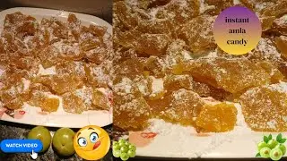 Instant Amla CANDY# AMLA CANDY #viralvideo #trending #recipe