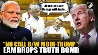 &ldquo;No call...&rdquo; Jaishankar drops truth bomb in Lok Sabha over Modi-Trump call during Op Sindoor