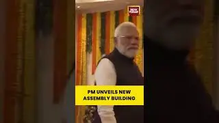 PM Modi Inaugurates New Chhattisgarh Assembly Building & Unveils Atal Bihari Vajpayee Statue