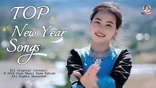 TOP HMONG NEW YEAR GREATEST HITS COLLECTION. Hmong Tsiab Peb Caug Nkauj Koom Kho Siab 2026.