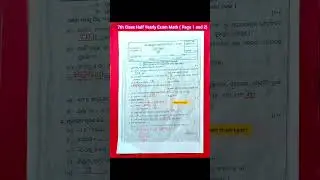 7th Class Half Yearly Exam Math || 7th Class Half Yearly Exam Question Paper #maths #question #paper
