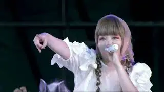 KPP RIJF 2023