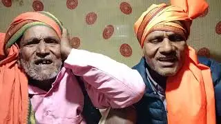 यादव जि कै गाना चनैनी।।भाग 40 #chanaini #yadavsong #up #india #indian #awdheegeet 