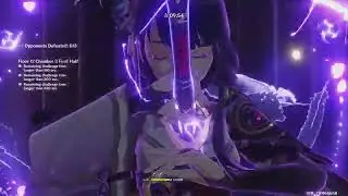 2.8 Abyss | C2 Raiden Hypercarry 12-3-1 9s