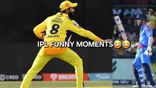OLD IPL FUNNY MOMENTS😂😂#AGAINMEAYYAN