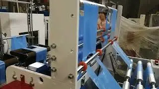HSYT-450X2WX Automatic Two Lines T-shirt Bag-on-roll Making Machine Coreless