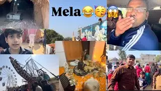 Mele me kiye mje 😂😱Last me dekhna 😂😂#vlog #public #subscribe#like #funny 