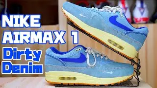 【スニーカーレビュー】NIKE AIR MAX Dirty Denimを開封したら良い意味で裏切られた