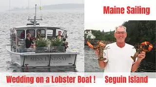 PAID FOR LOBSTER BOAT WEDDING PHOTOS - SEGUIN ISLAND MAINE