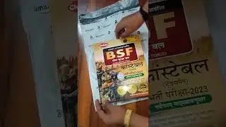 Best book unboxing for BSF Constable Tradesman book 2023 #bsf #bsfbharti2023 #bsfstatus #bsfjawan