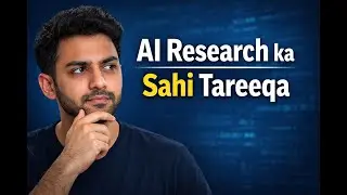 AI se sahi research kaise kare? Prompt sochna kyu important hai