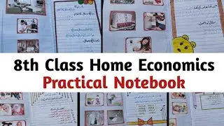 8 Class Home Economics Practical Copy | Practical Notebook for PEC Exam 2025 |Full Practical Guide