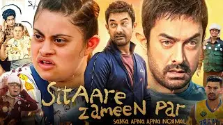 Sitaare Zameen Par (2025) Movie | Aamir Khan | Genelia |  Complete Story Recap & Review In Hindi