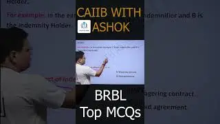 BRBL Chapter 25 B Top MCQs | CAIIB Dec 2025 #caiibwithashok