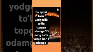 1-topgan odamga 10 ming so&lsquo;m yutuq bor  kanalimizga obuna layk bo'lishi kerak  #rek #uzbekistan