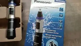 Распаковка Триммер Panasonic ER-GN30-K520 из Rozetka