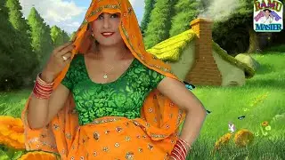 टन लुगड़ी टोडा मै / हीरा मिल गेरोटा मै कालो कब्जो काचन को अलबेली तोकू ल्मूयादुंगो  रामू मास्टर