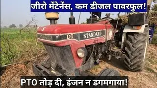 Standard 475 DI Tractor 2005 Model: Broke PTO Shaft But Engine Unbroken! Zero Maintenance