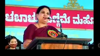 Kavitha S Mannikeri Chitradurga DC Speech in Sirigere Matt Taralabalu Hunnime 14/02/2022