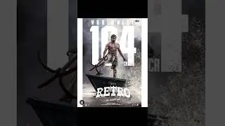 RETRO 🔥6Ath Day Box Office Collection #suriya #retro #poojahegde #karthiksubbaraj