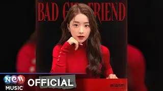 LEE BA DA(이바다) - Grxxdy | Bad Girlfriend 배드걸프렌드 OST