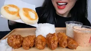 BonChon KOREAN FRIED CHICKEN WINGS (ASMR EATING SOUNDS) NO TALKING | SAS-ASMR