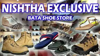 NISHTHA EXCLUSIVE BATA SHOE STORE | GURGAON | SADAR BAZAR | BATA BRAND SHOE | DESTORR ADVERSTIMENT