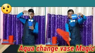 Aqua Change Vase Magic By Magician Saroj