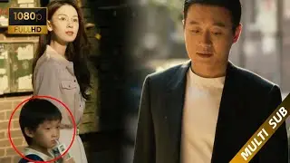 離婚五年后，看到前妻身邊和自己長得一模一樣的孩子，出軌丈夫瞬間淚目！#玫瑰的故事  #刘亦菲 #林更新  #林一