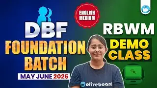 DBF Foundation Batch May&ndash;June 2026 | RBWM Demo Class (English Medium) | By Anshul Maam