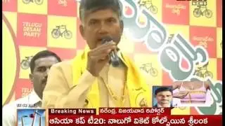 Editors Time Discussion With Chief Editor IVR || Part 04 || 01-03-2016 || Mahaa News