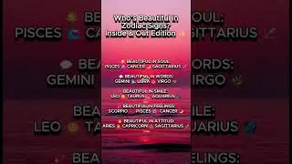 Which Zodiac Sign Has The Most Beautiful Soul?