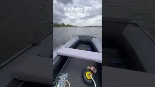 Лодка Kitt Boats 370 и мотор Gladiator 9.8