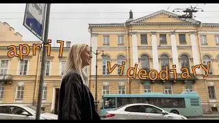 april videodiary