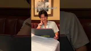 pov your date is cheap AF