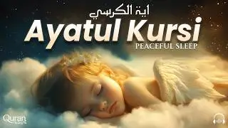 Ayatul Kursi for Deep Calm 🌌 | Let Go of Stress & Sleep Safely | QHTV #ayatulkursi
