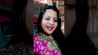 19 जनवरी 2026 #love #song #bhojpuri