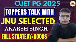 CUET PG-2025 | TOPPERS TALK | TOPPERS STRATEGY | BHUvale Test series Review by Topper | #cuet #jnu