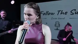 Солнце #followthesun #coverband #minsk