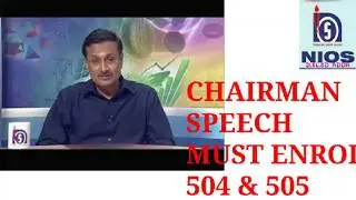 Chairman's message must enroll 504 & 505