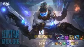 LUCIAN VS FIZZ, MIDLANE CONTEST [CHINA SERVER - DIAMOND III] || LOL : WILD RIFT || Ryukiダ095