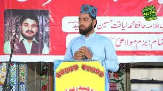 Qadria Sound & 4k Video Production Islamabad 0332-5124656