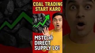 How to start a Coal Trading Business? Get direct coal supply from MSTC! 🔥🚚 #coalindia #legal