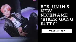 BTS Jimin's New Nickname 